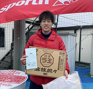 ルコックSmileオープン 1月大会（JOP 日本テニス協会公認J1大会 (グレードJ1-1)）
