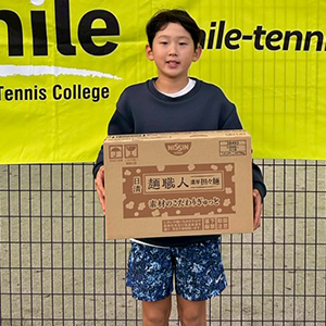 STC DUNLOP CUP 11月大会（KTA ジュニアランキング対象トーナメント グレード 4C）