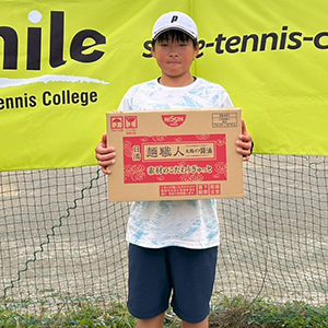 STC DUNLOP CUP 11月大会（KTA ジュニアランキング対象トーナメント グレード 4C）