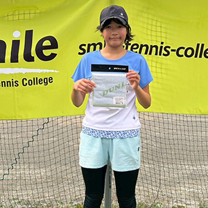 STC DUNLOP CUP 11月大会（KTA ジュニアランキング対象トーナメント グレード 4C）