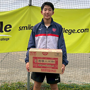 STC DUNLOP CUP 11月大会（KTA ジュニアランキング対象トーナメント グレード 4C）