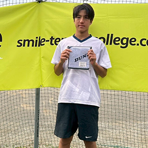 STC DUNLOP CUP 11月大会（KTA ジュニアランキング対象トーナメント グレード 4C）