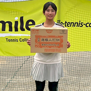 STC DUNLOP CUP 11月大会（KTA ジュニアランキング対象トーナメント グレード 4C）
