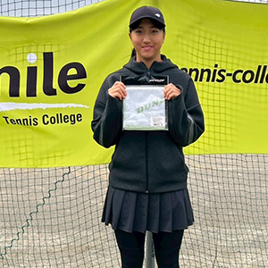 STC DUNLOP CUP 11月大会（KTA ジュニアランキング対象トーナメント グレード 4C）