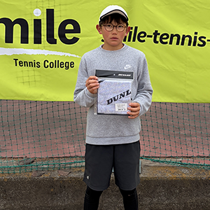 STC DUNLOP CUP 12月大会（KTA ジュニアランキング対象トーナメント グレード 4C）