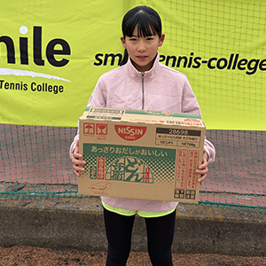 STC DUNLOP CUP 12月大会（KTA ジュニアランキング対象トーナメント グレード 4C）