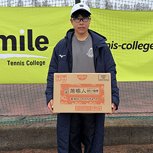 STC DUNLOP CUP 12月大会（KTA ジュニアランキング対象トーナメント グレード 4C）