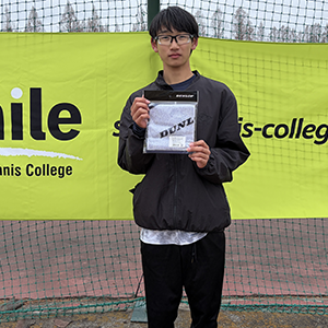 STC DUNLOP CUP 12月大会（KTA ジュニアランキング対象トーナメント グレード 4C）