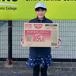 STC DUNLOP CUP 1月大会(KTA ジュニアランキング対象トーナメント グレード 4C)