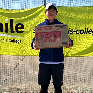 STC DUNLOP CUP 1月大会(KTA ジュニアランキング対象トーナメント グレード 4C)