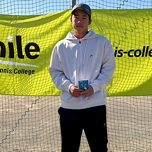 STC DUNLOP CUP 1月大会(KTA ジュニアランキング対象トーナメント グレード 4C)