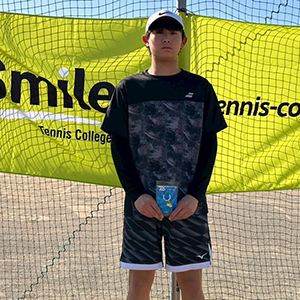 STC DUNLOP CUP 1月大会(KTA ジュニアランキング対象トーナメント グレード 4C)