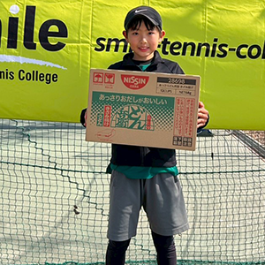 STC DUNLOP CUP 2月大会（KTA ジュニアランキング対象トーナメント グレード 4C）