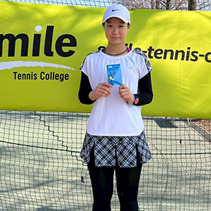 STC DUNLOP CUP 2月大会（KTA ジュニアランキング対象トーナメント グレード 4C）