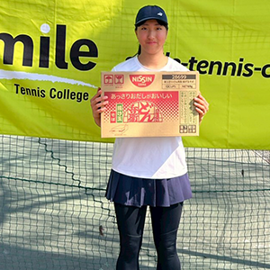 STC DUNLOP CUP 2月大会（KTA ジュニアランキング対象トーナメント グレード 4C）