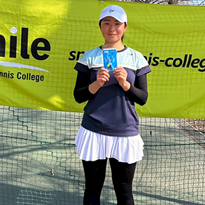 STC DUNLOP CUP 2月大会（KTA ジュニアランキング対象トーナメント グレード 4C）